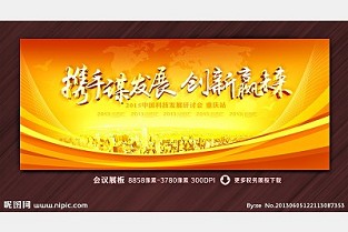 2021黑龙江预估高考分数线